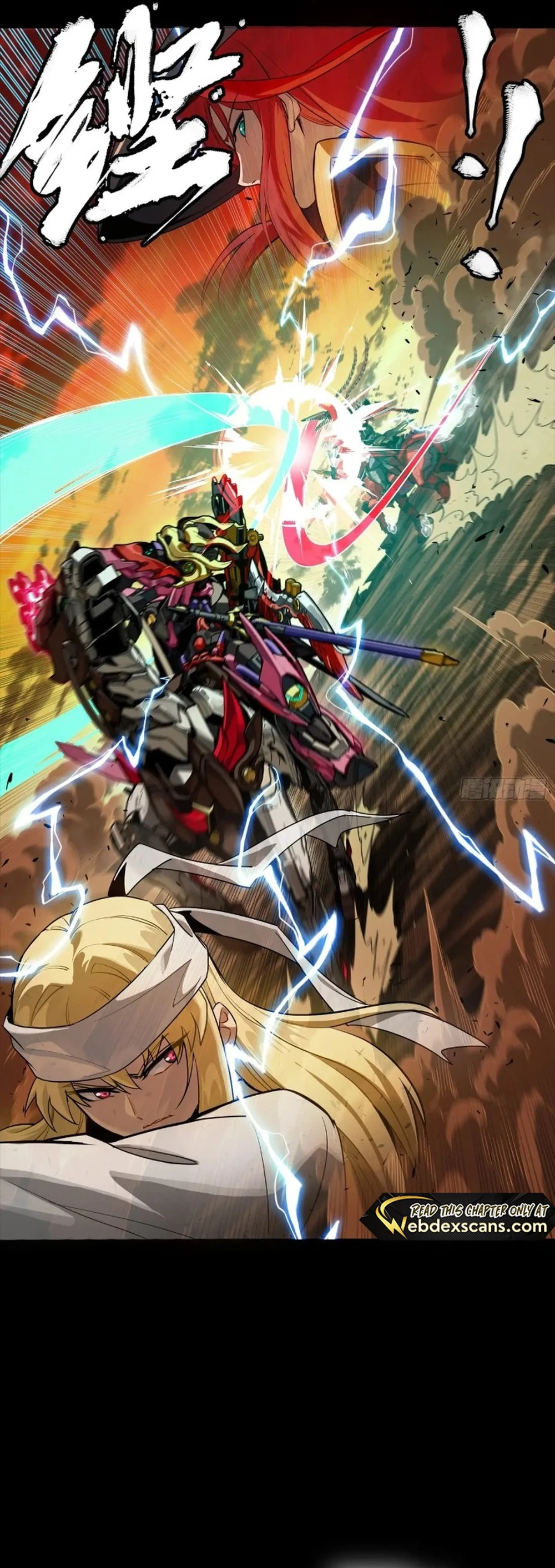 Read Legend of Star General EN Manga Online