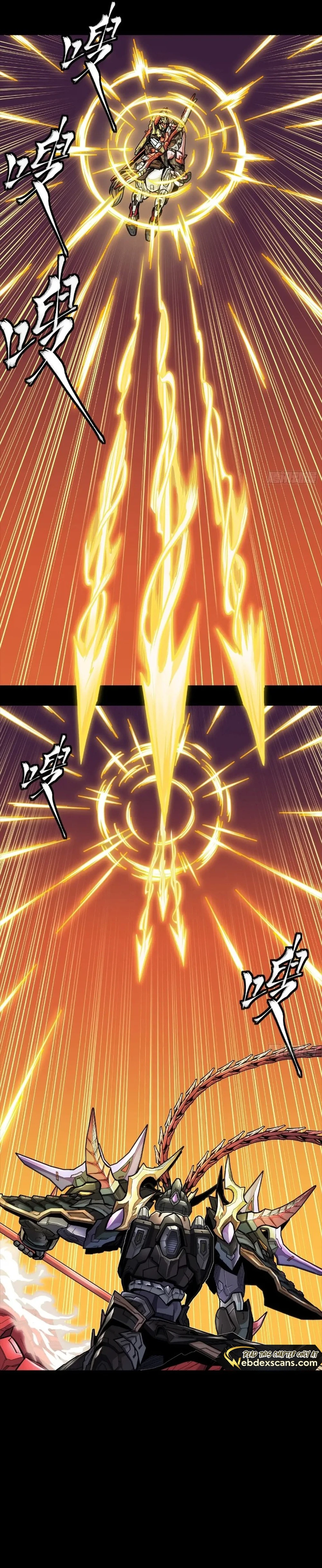 Read Legend of Star General EN Manga Online