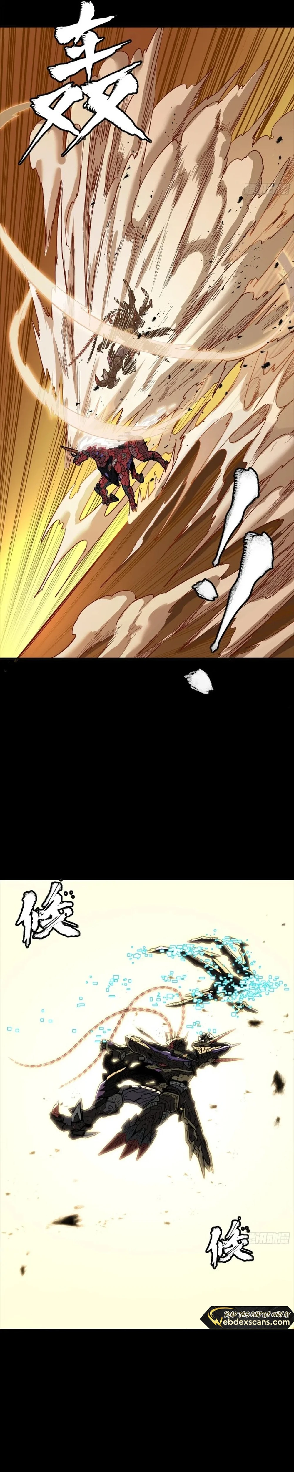 Read Legend of Star General EN Manga Online