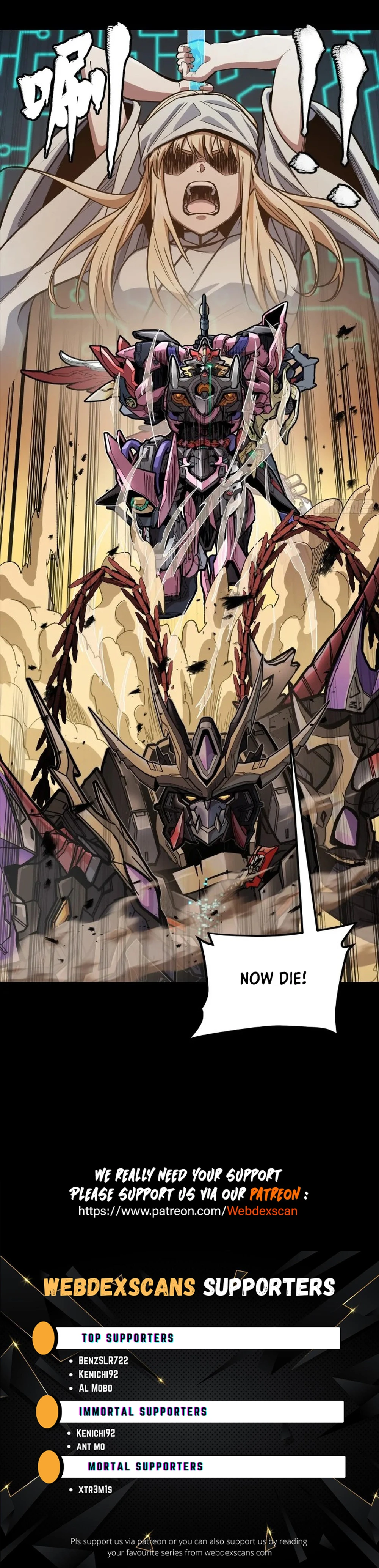 Read Legend of Star General EN Manga Online