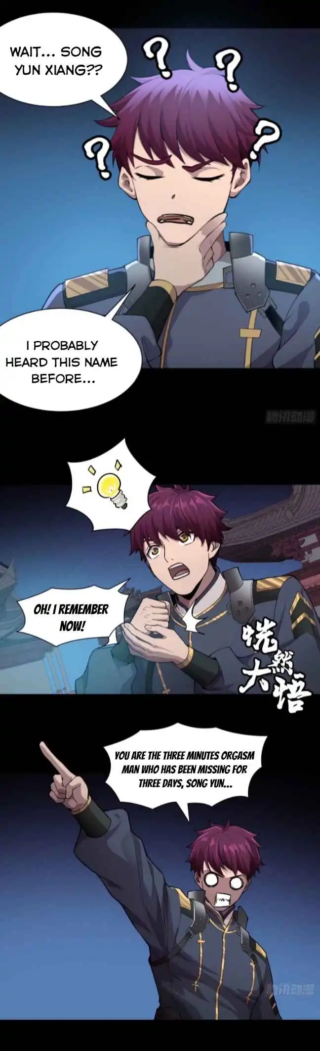 Read Legend of Star General EN Manga Online