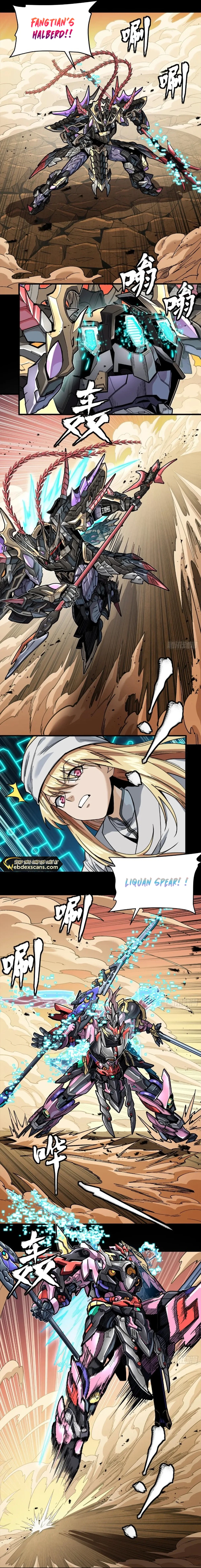 Read Legend of Star General EN Manga Online