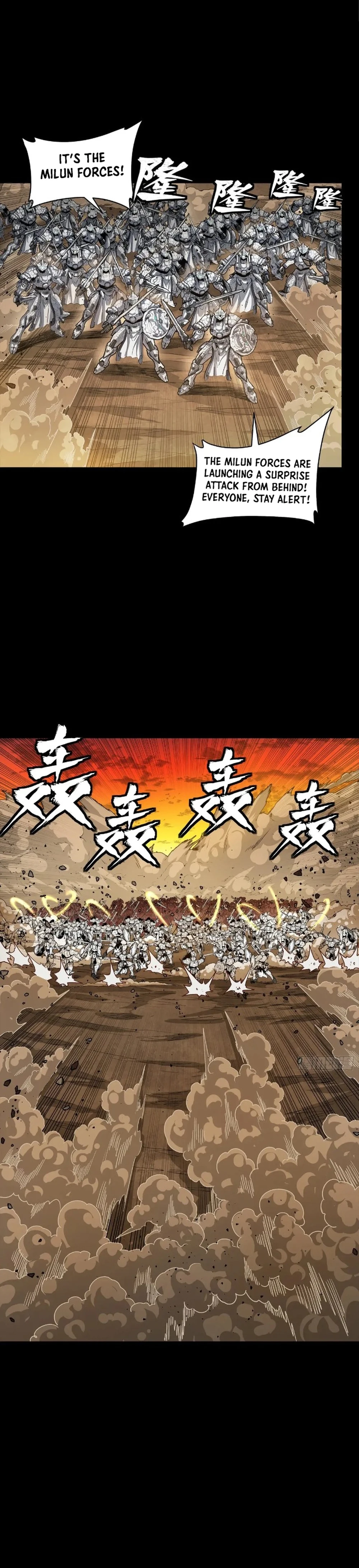 Read Legend of Star General EN Manga Online