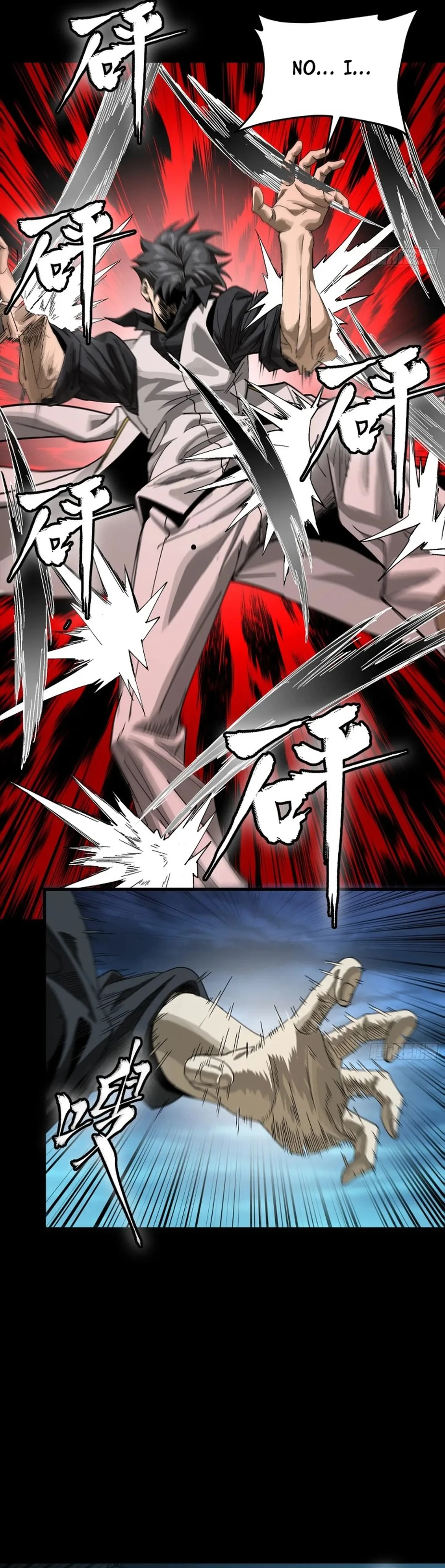 Read Legend of Star General EN Manga Online