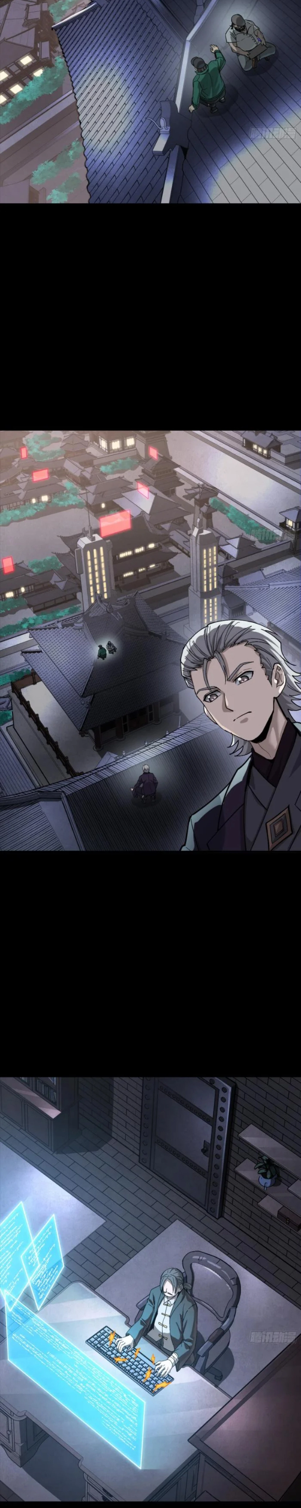 Read Legend of Star General EN Manga Online