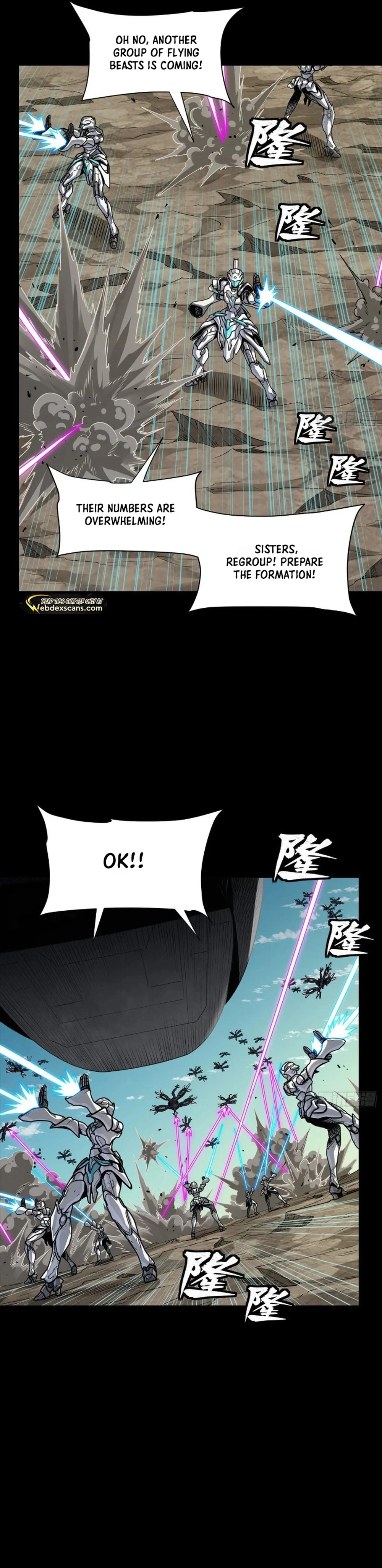 Read Legend of Star General EN Manga Online