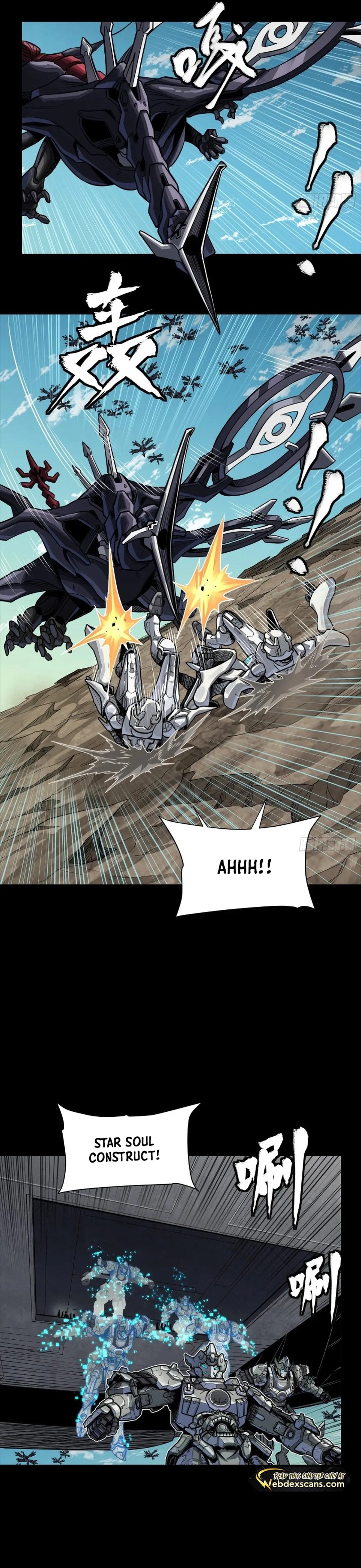 Read Legend of Star General EN Manga Online