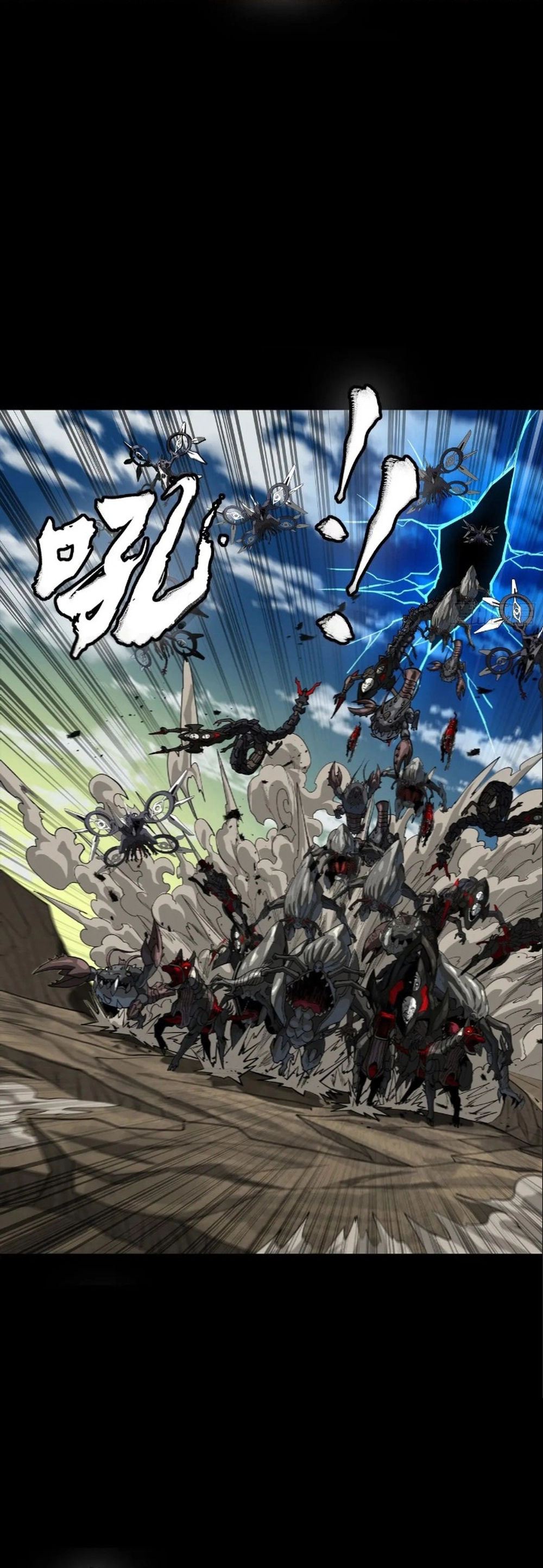 Read Legend of Star General EN Manga Online