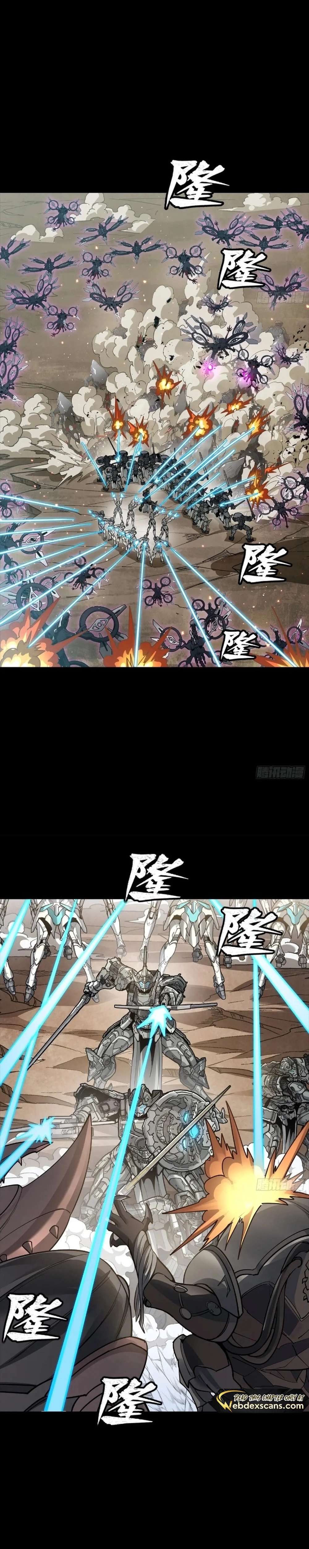 Read Legend of Star General EN Manga Online