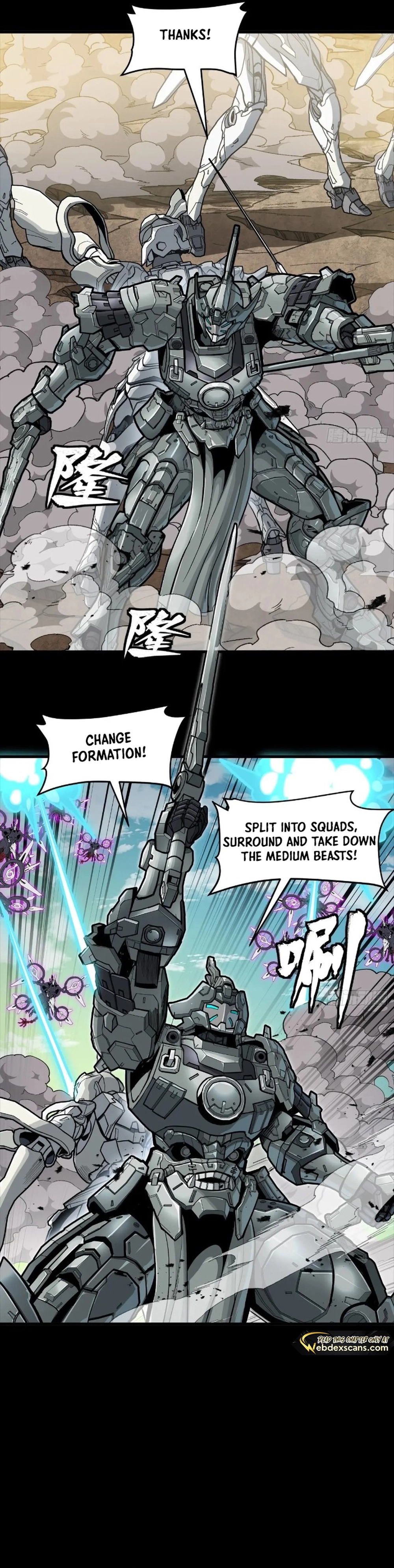 Read Legend of Star General EN Manga Online