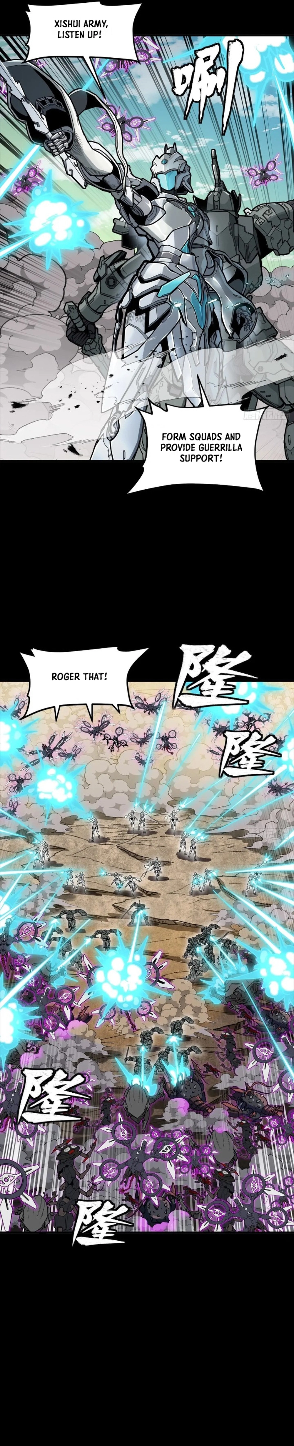 Read Legend of Star General EN Manga Online
