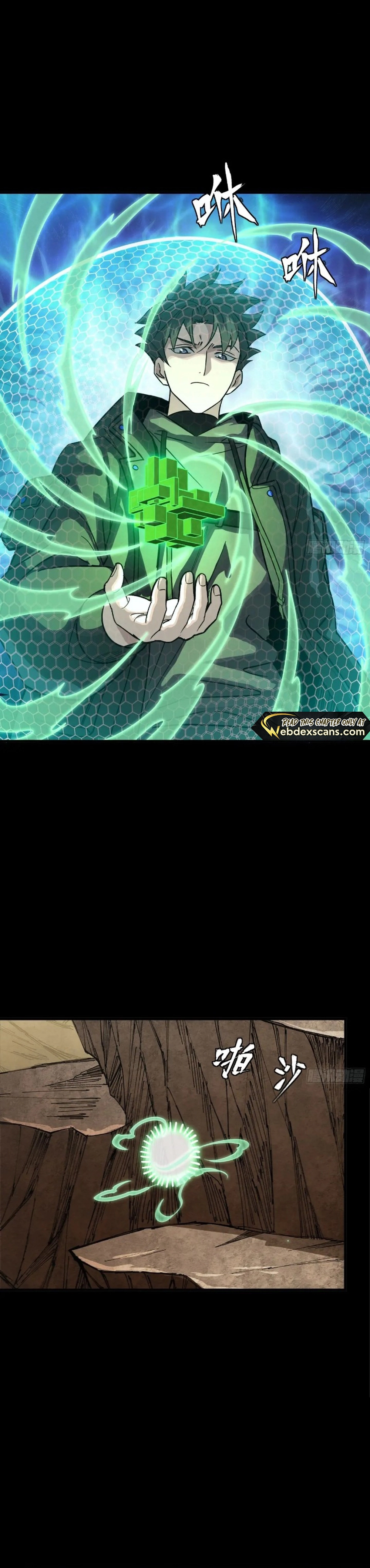 Read Legend of Star General EN Manga Online