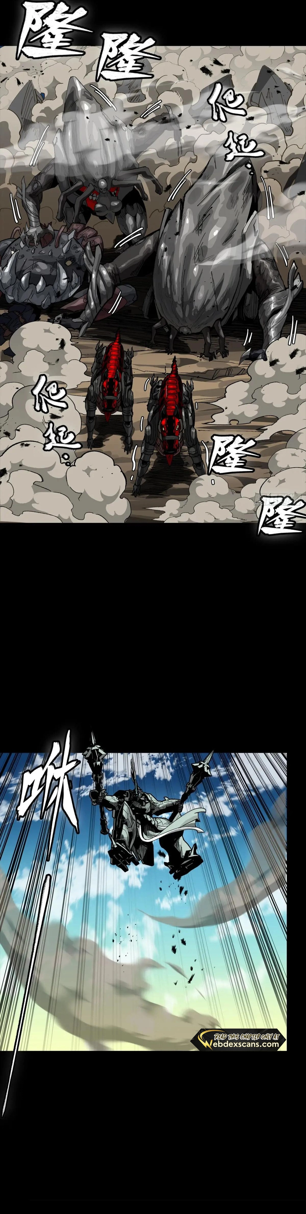 Read Legend of Star General EN Manga Online