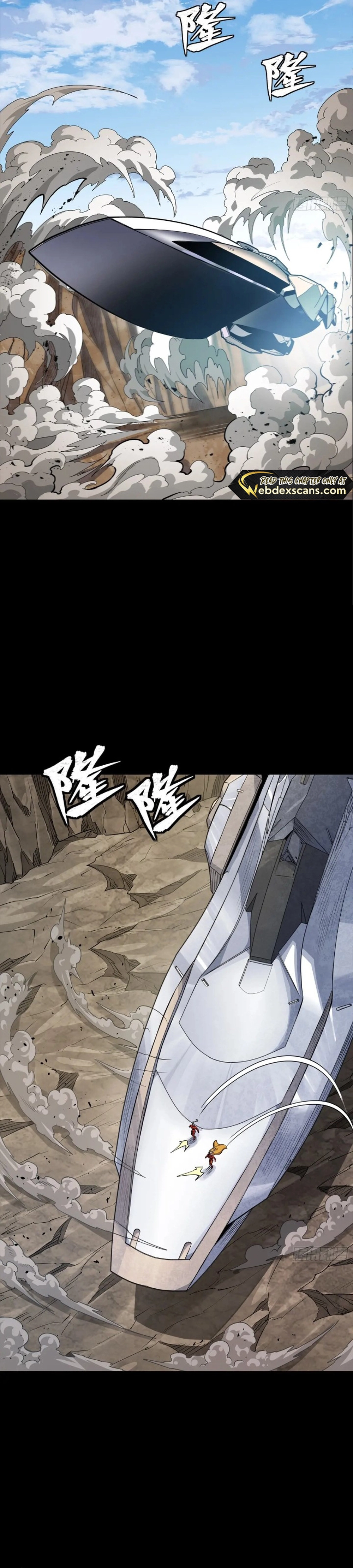 Read Legend of Star General EN Manga Online