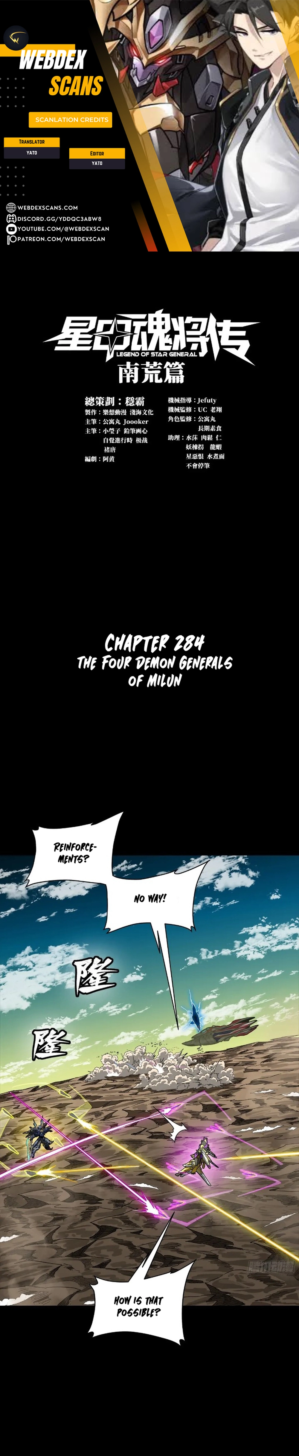 Read Legend of Star General EN Manga Online