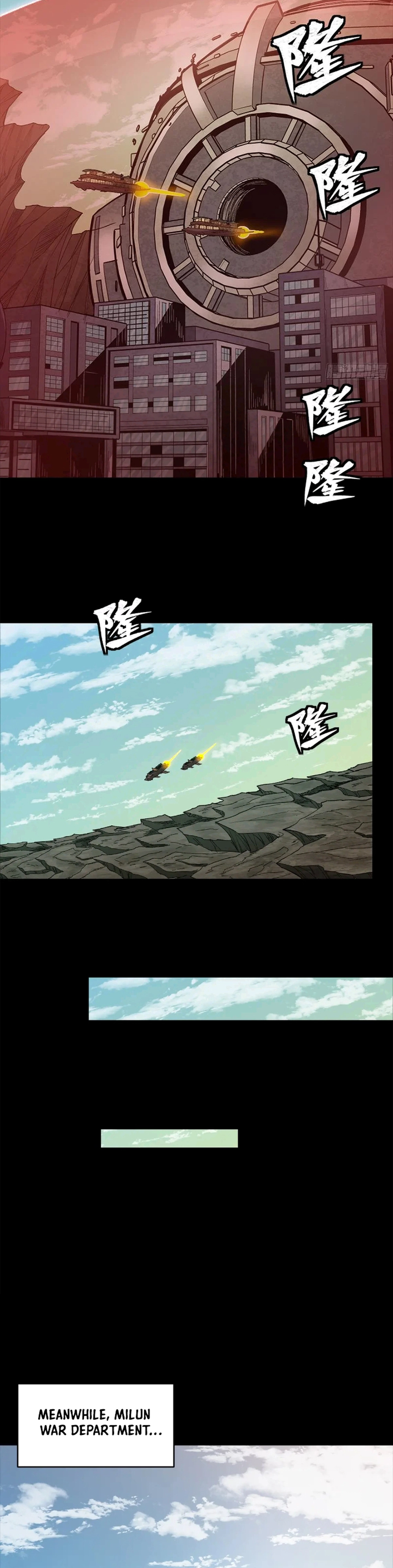 Read Legend of Star General EN Manga Online