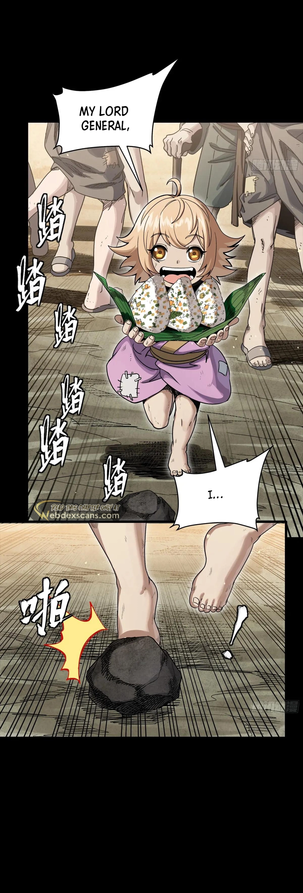 Read Legend of Star General EN Manga Online