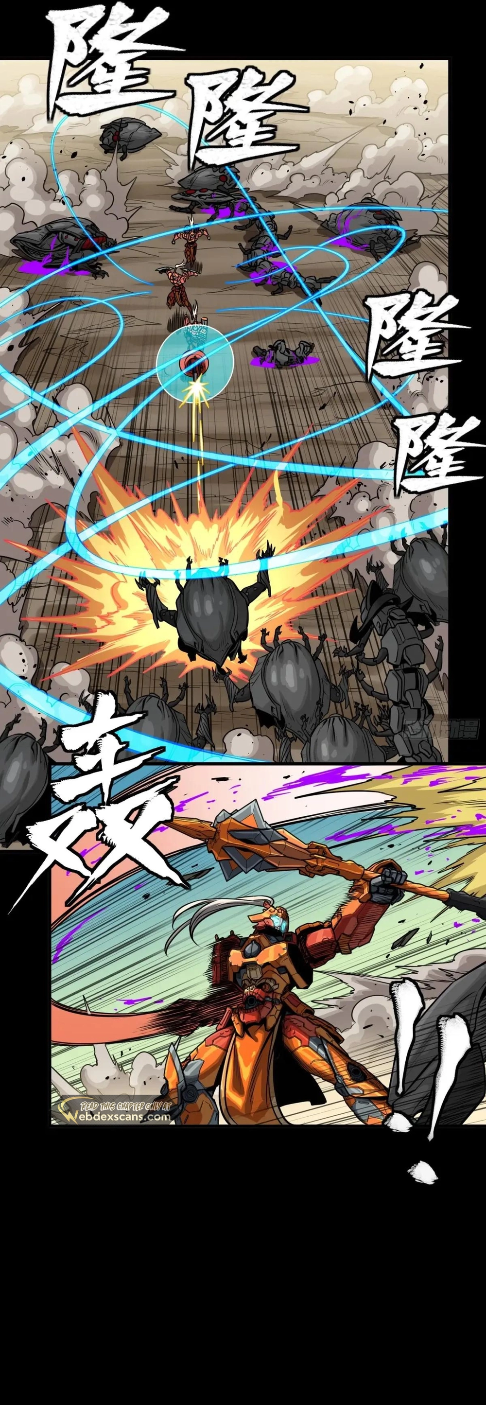 Read Legend of Star General EN Manga Online