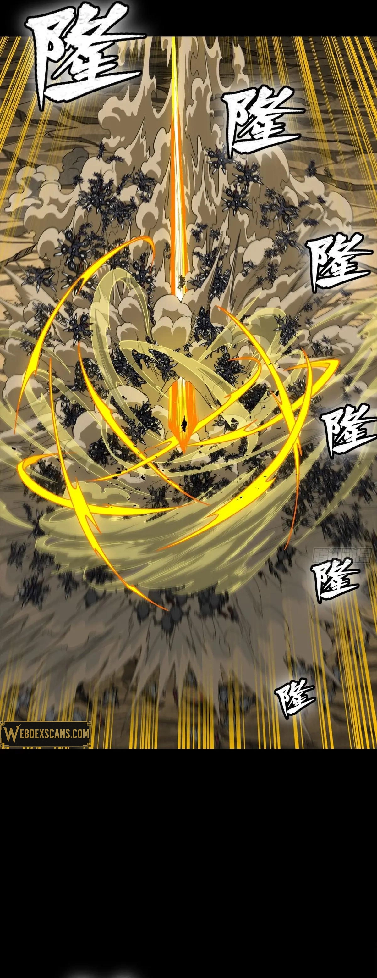 Read Legend of Star General EN Manga Online