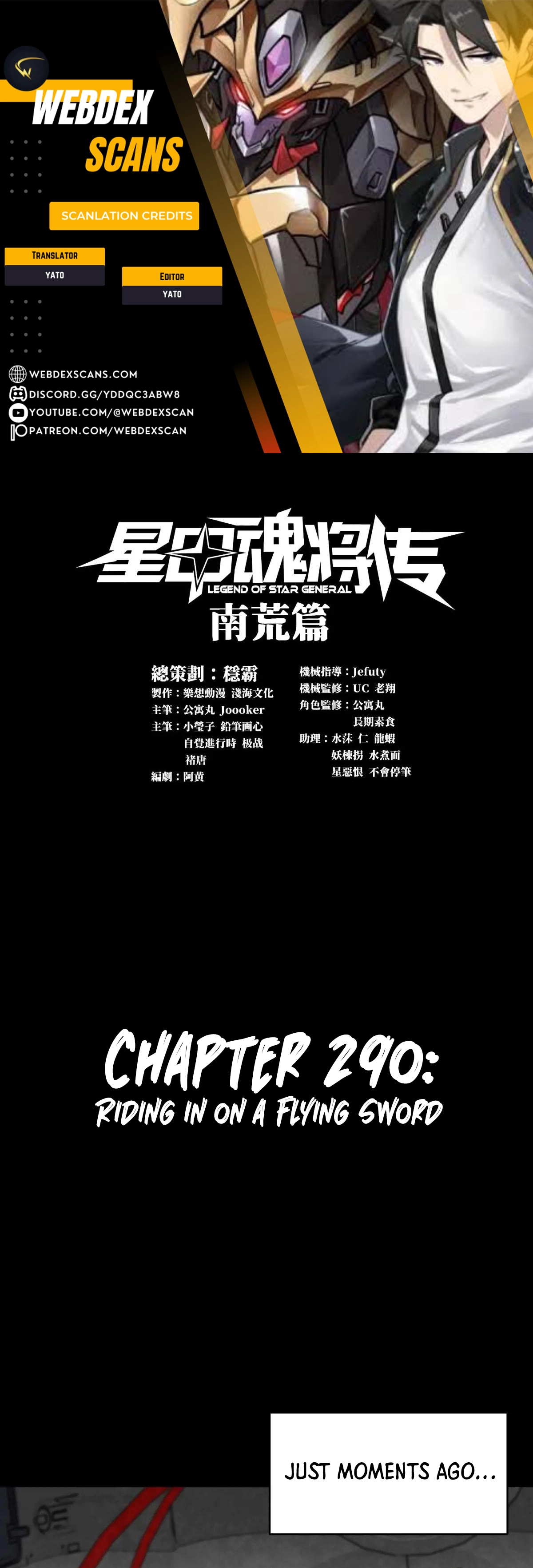 Read Legend of Star General EN Manga Online