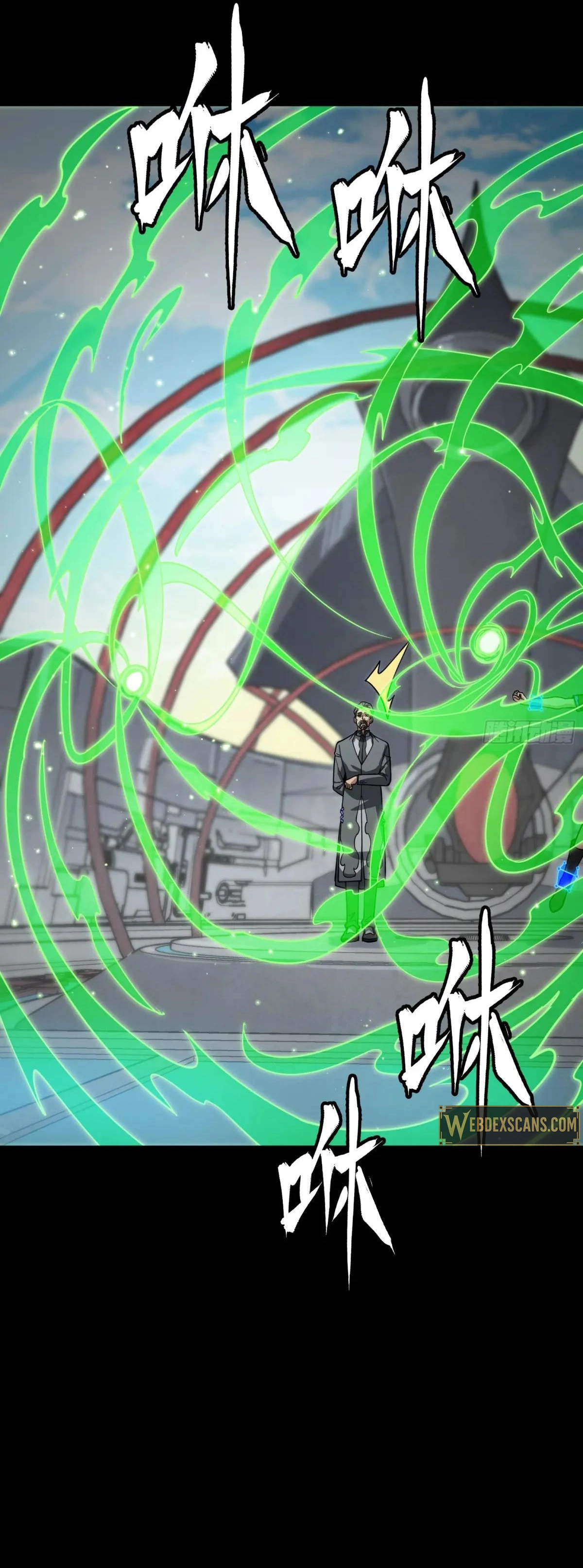 Read Legend of Star General EN Manga Online
