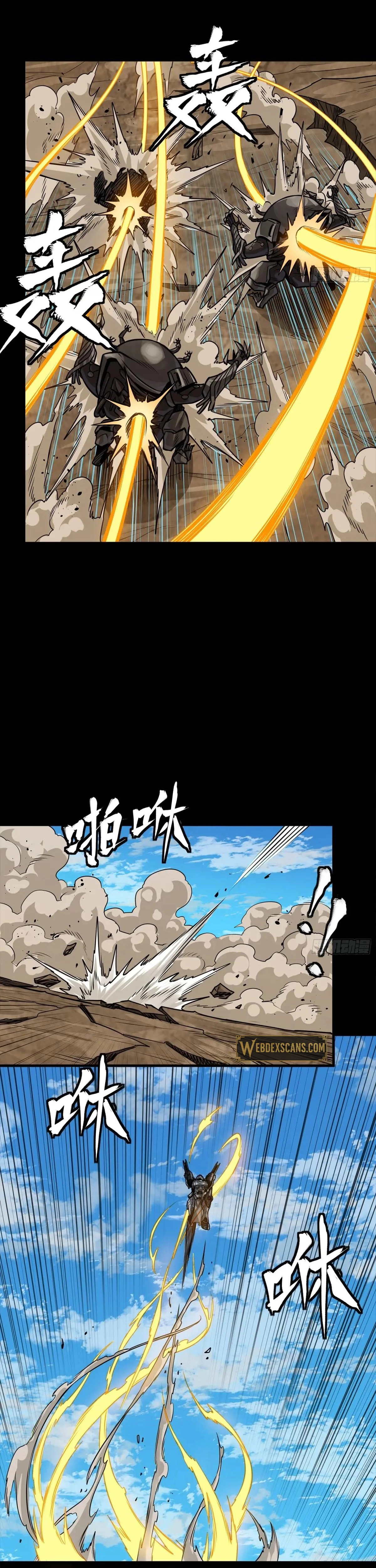 Read Legend of Star General EN Manga Online