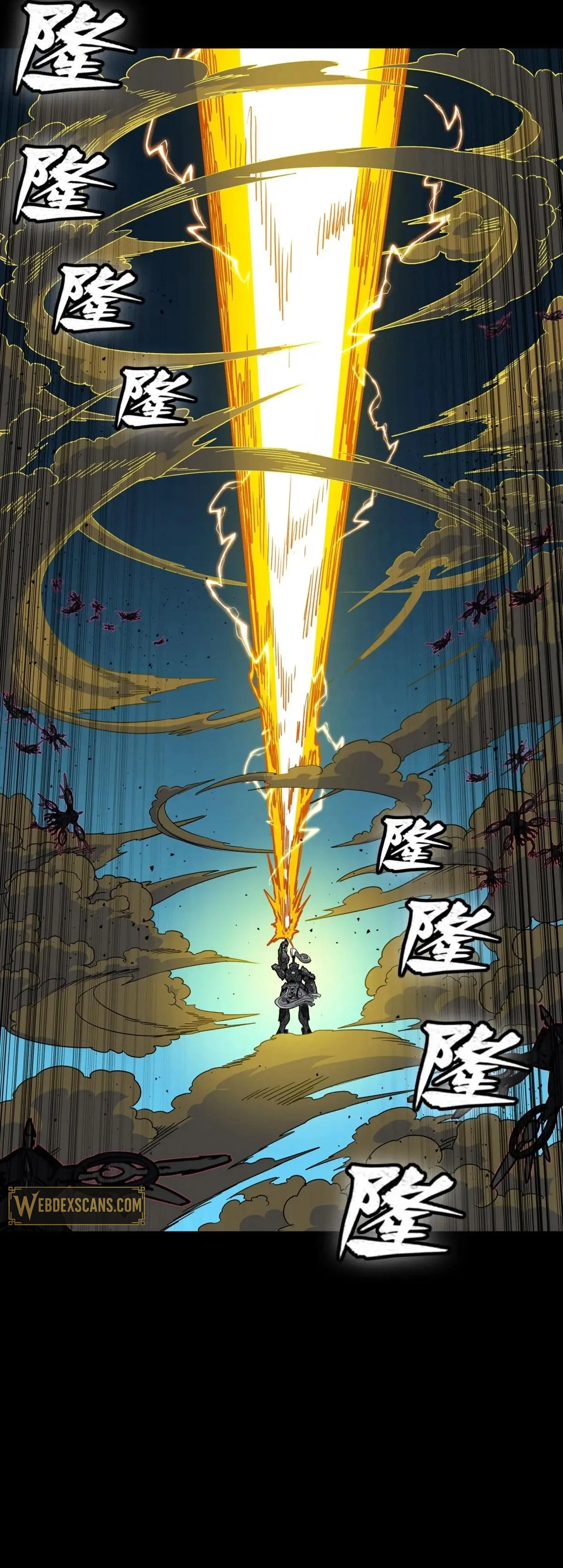 Read Legend of Star General EN Manga Online