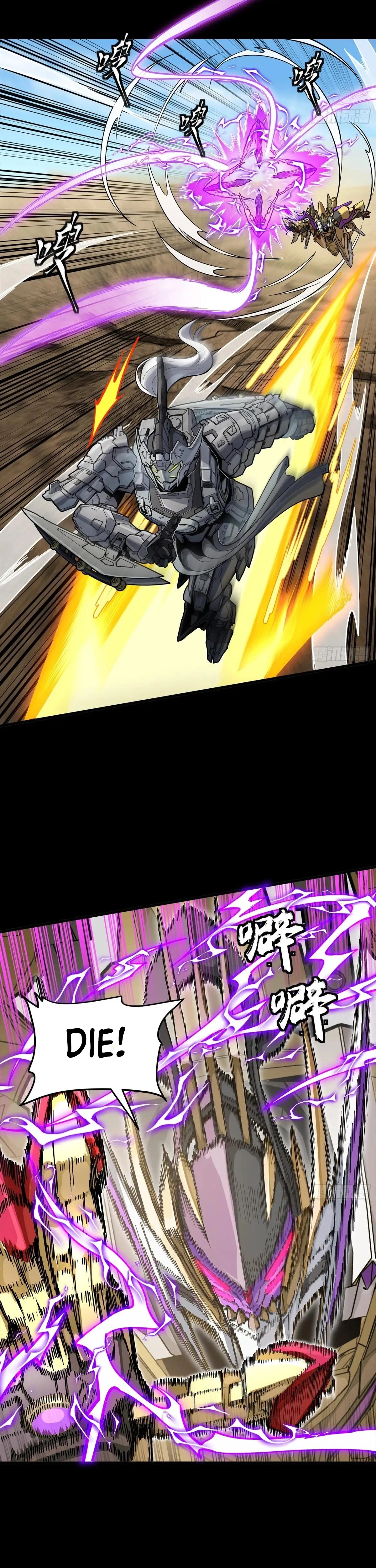 Read Legend of Star General EN Manga Online