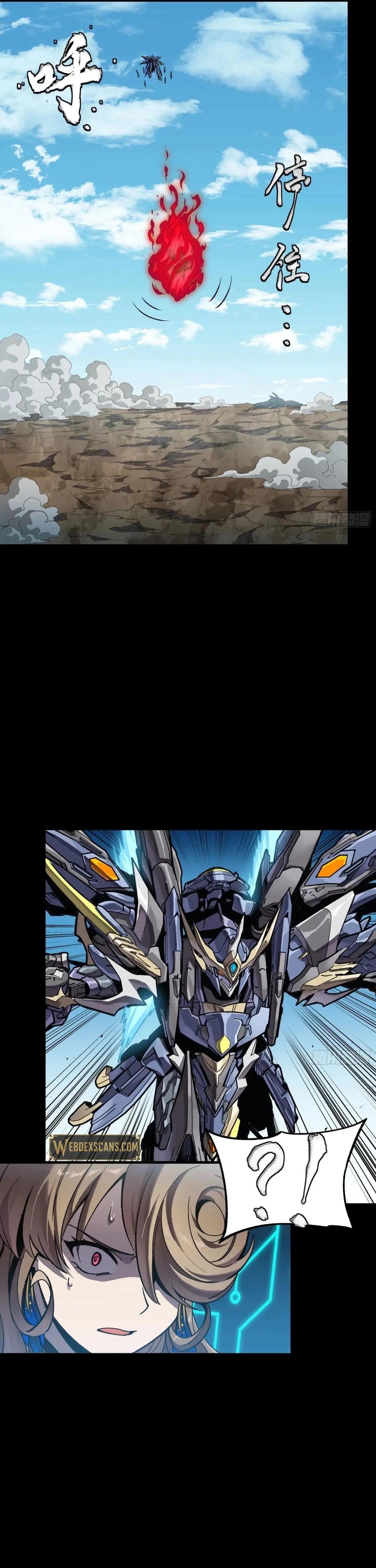 Read Legend of Star General EN Manga Online