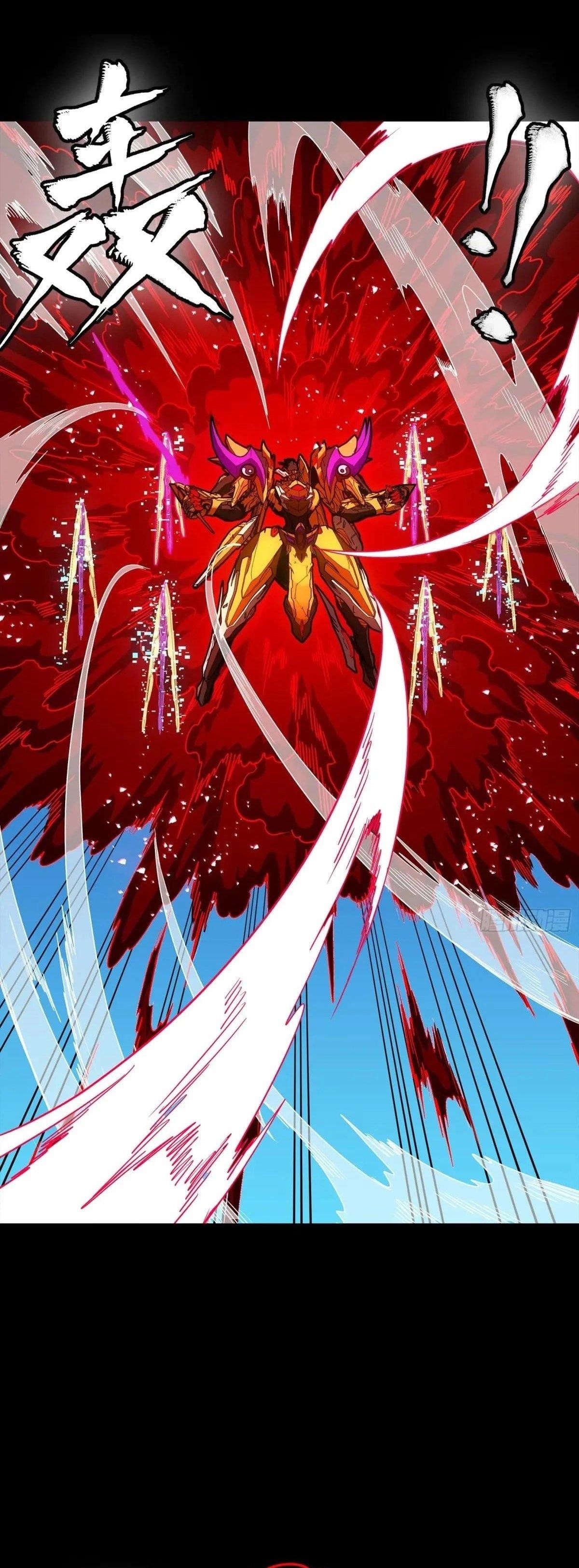 Read Legend of Star General EN Manga Online