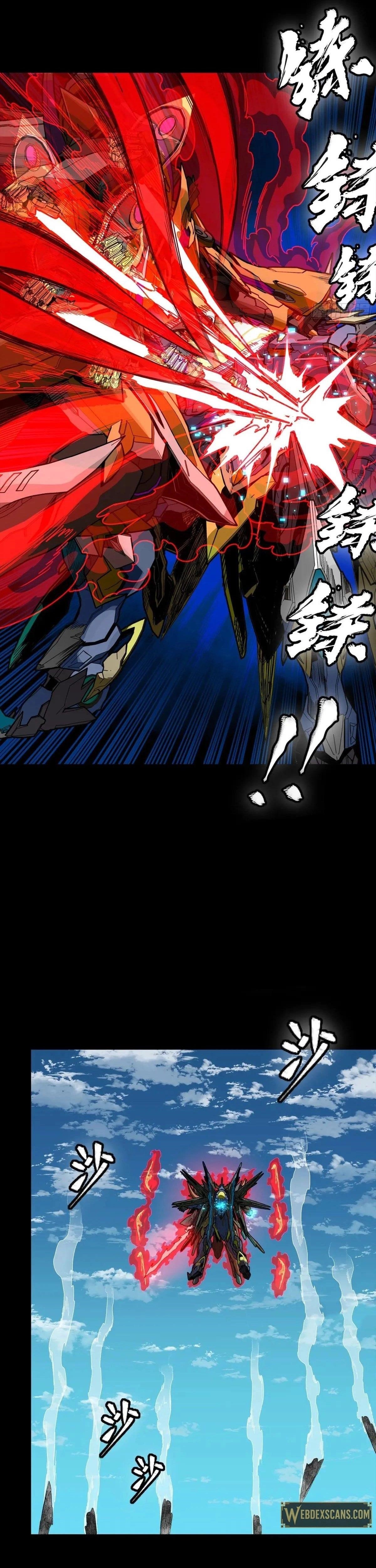 Read Legend of Star General EN Manga Online