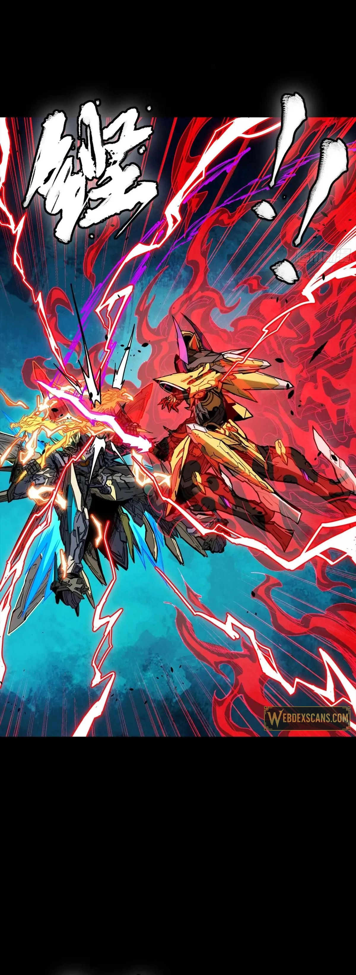 Read Legend of Star General EN Manga Online