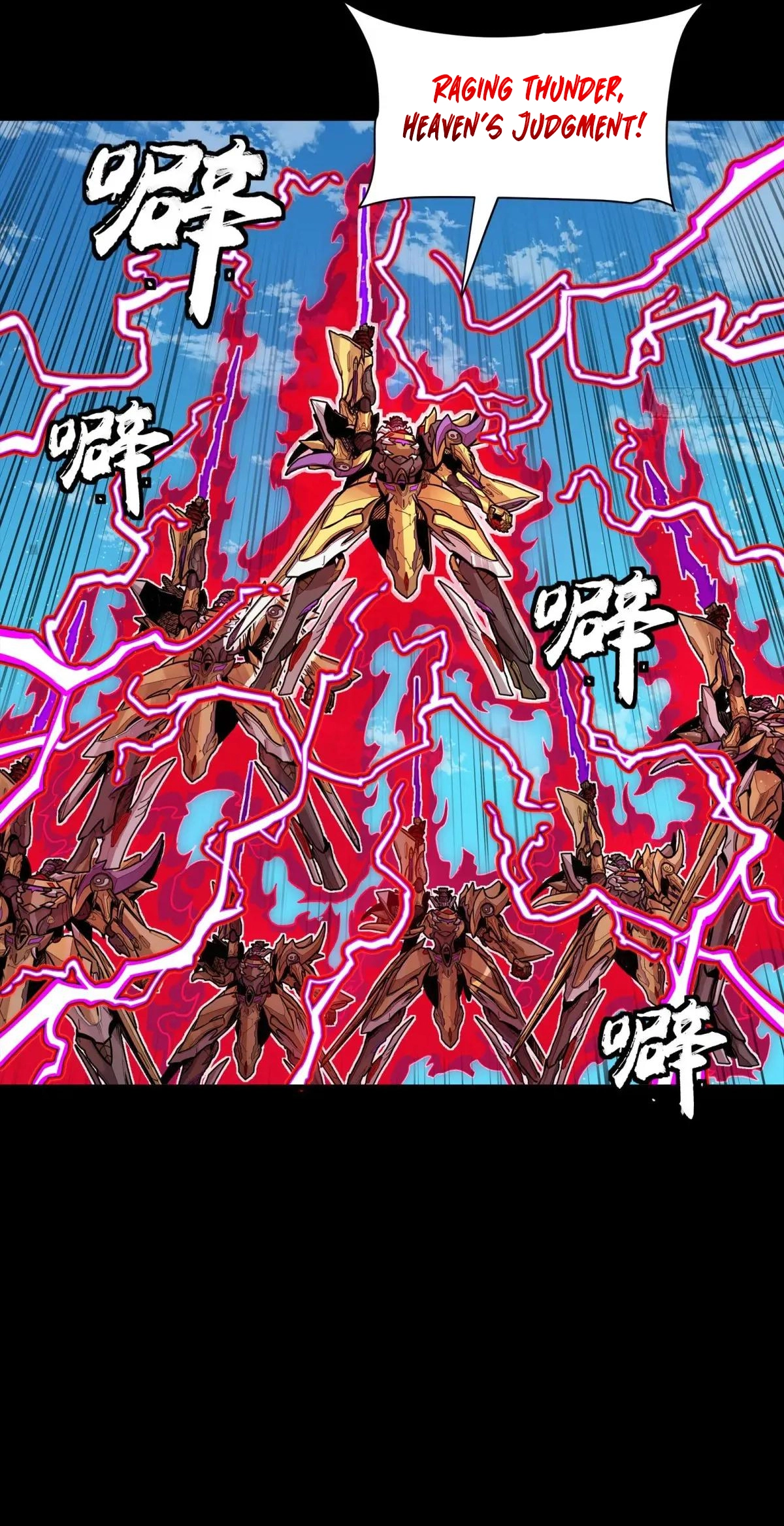 Read Legend of Star General EN Manga Online