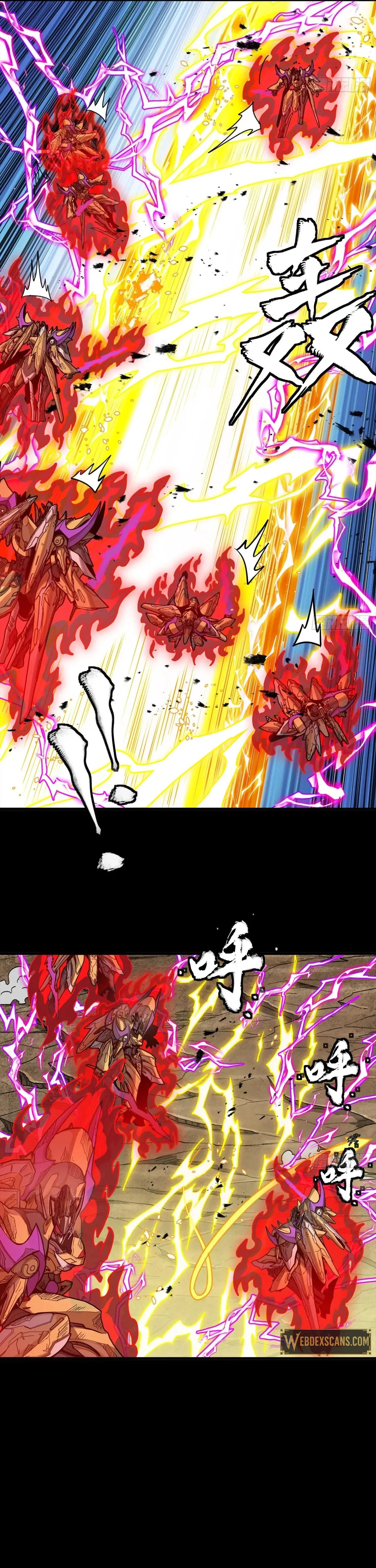Read Legend of Star General EN Manga Online
