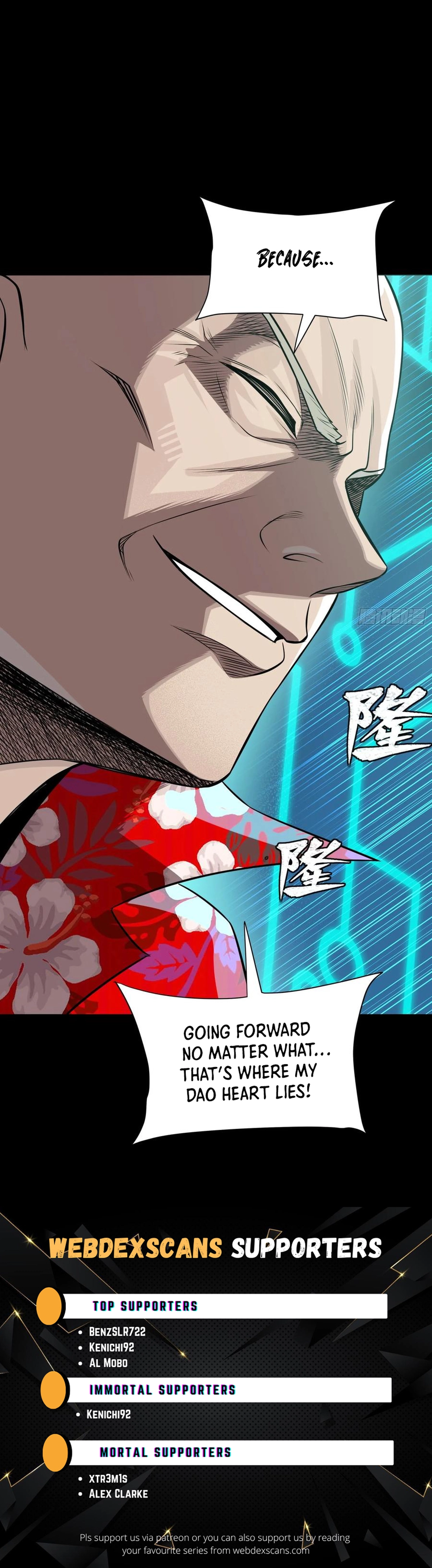 Read Legend of Star General EN Manga Online
