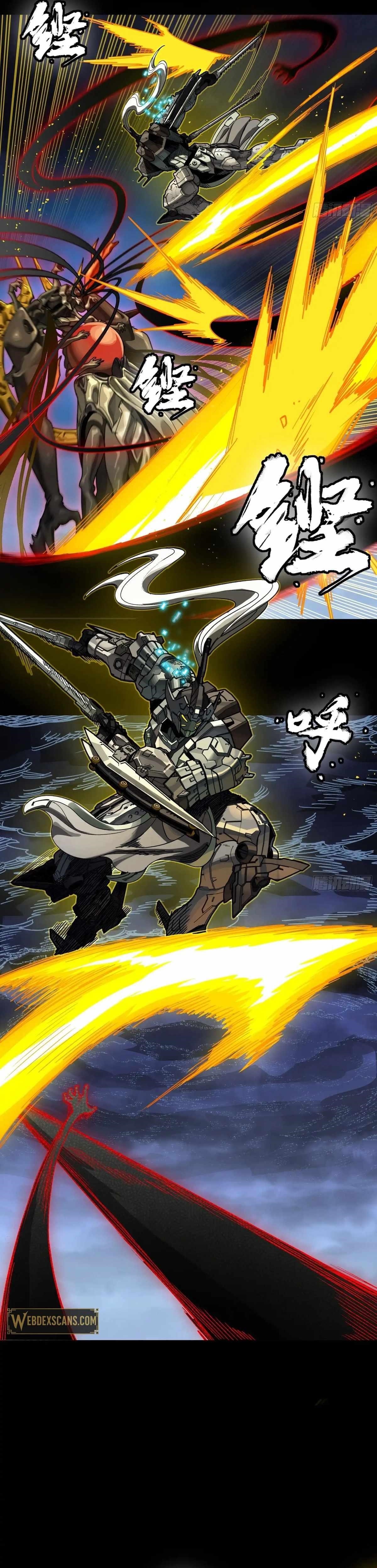 Read Legend of Star General EN Manga Online