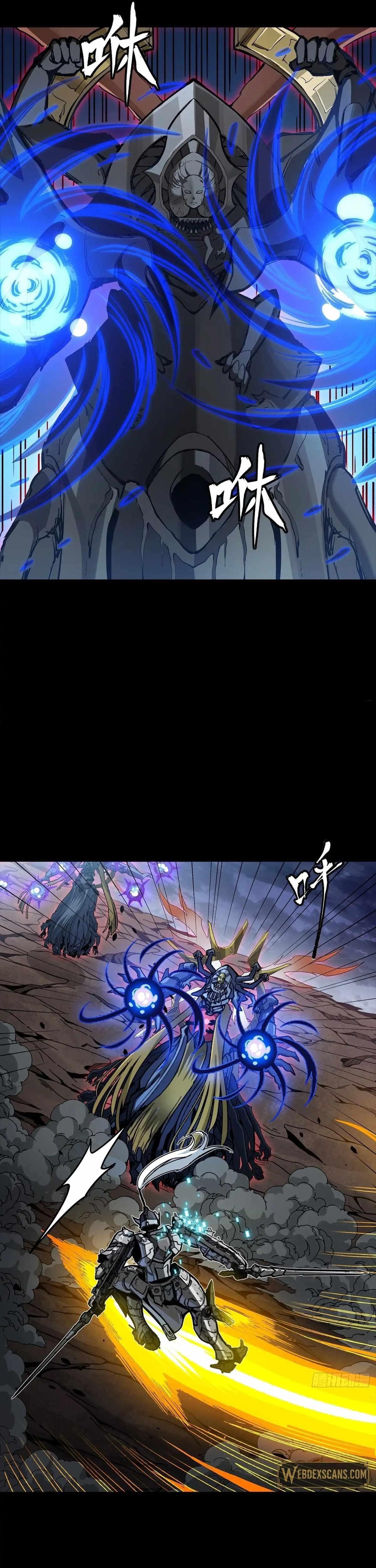 Read Legend of Star General EN Manga Online