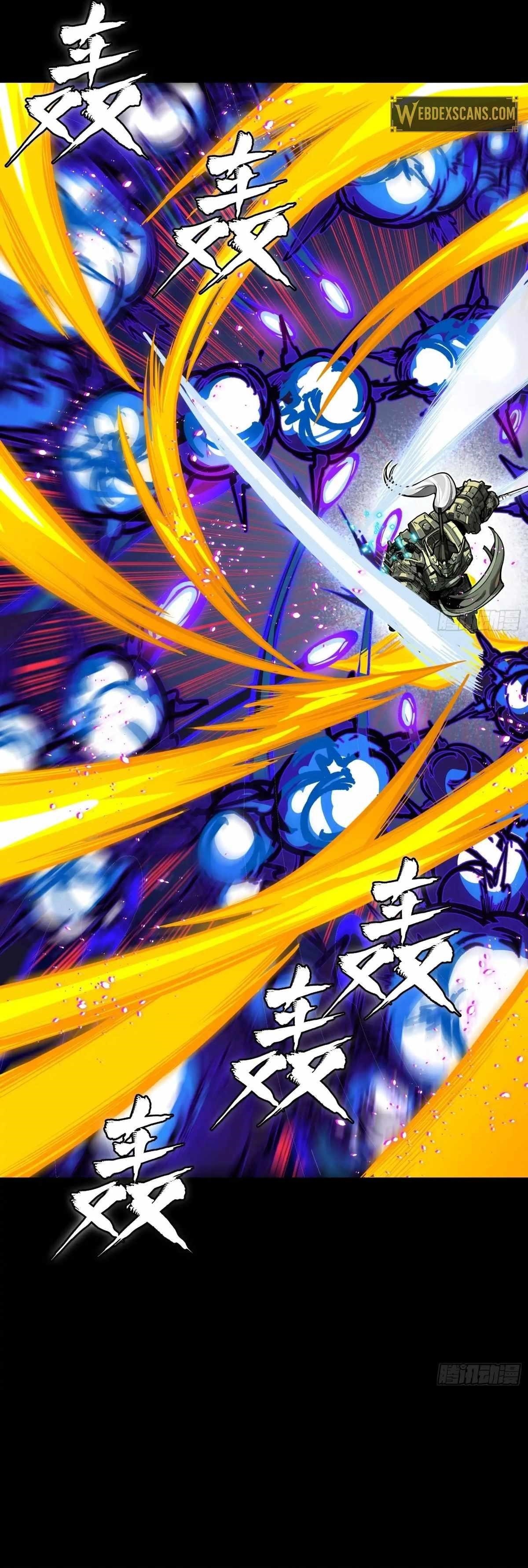 Read Legend of Star General EN Manga Online