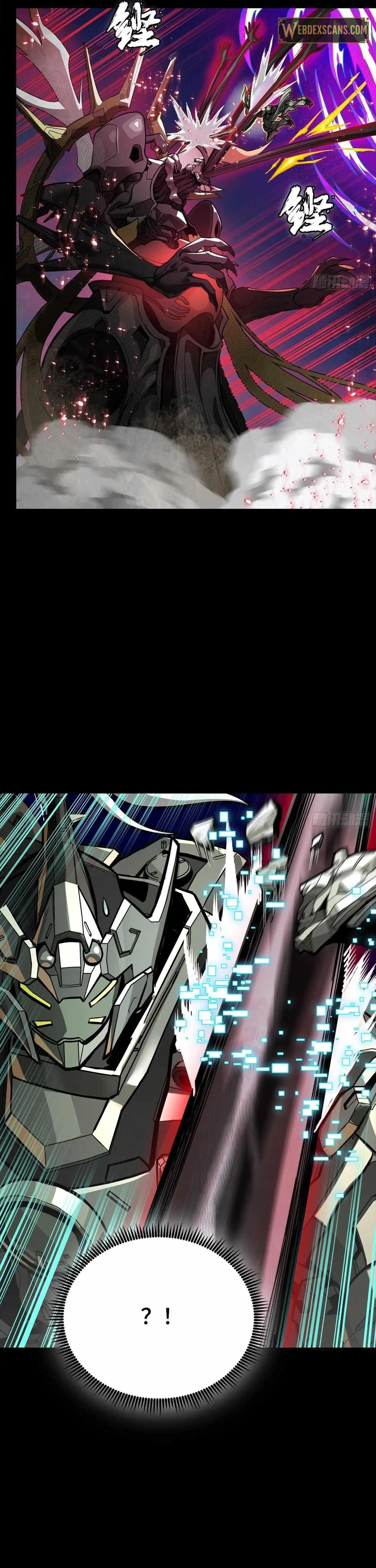 Read Legend of Star General EN Manga Online