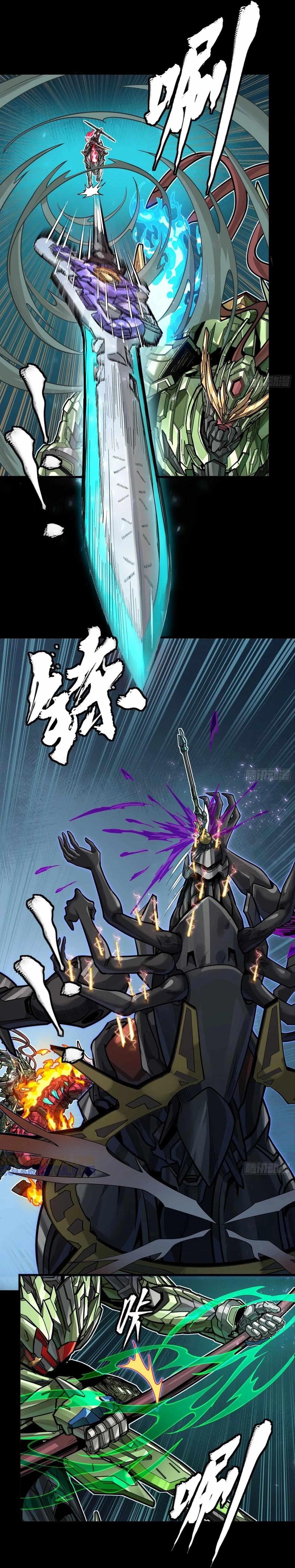 Read Legend of Star General EN Manga Online