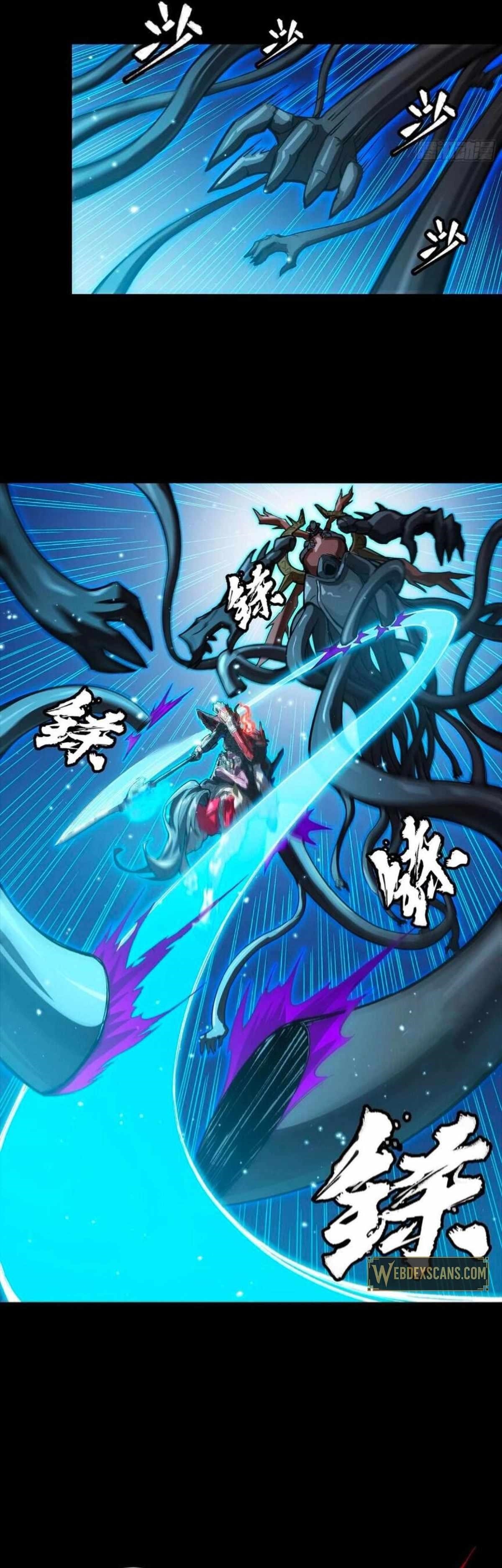 Read Legend of Star General EN Manga Online