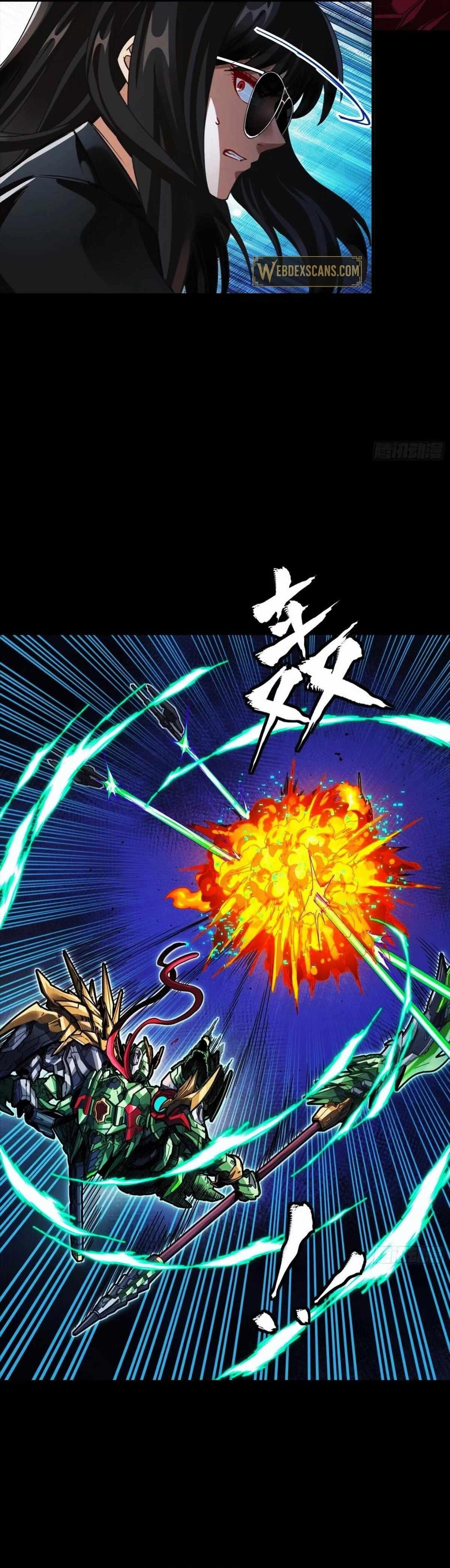 Read Legend of Star General EN Manga Online