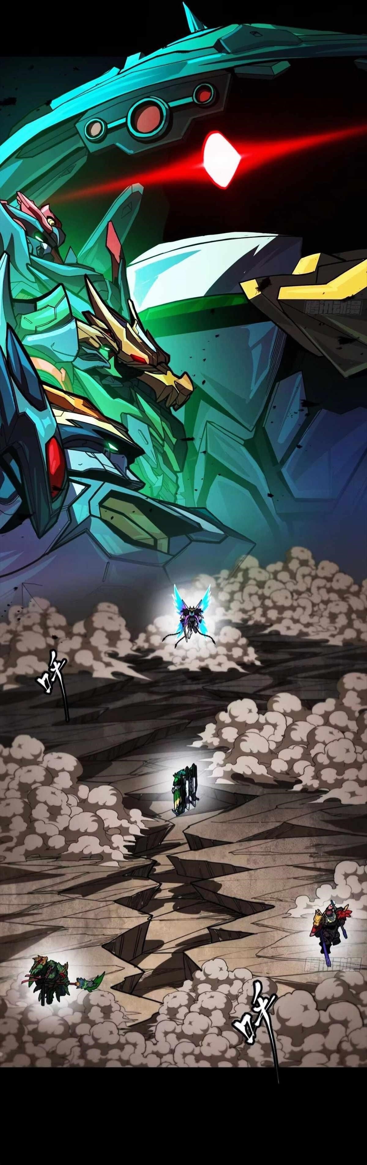 Read Legend of Star General EN Manga Online