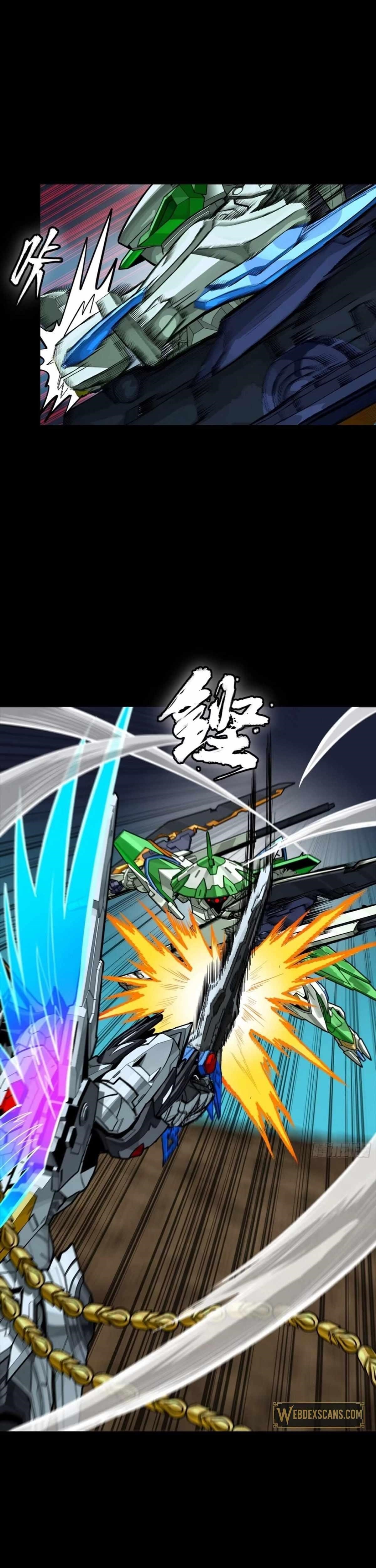 Read Legend of Star General EN Manga Online