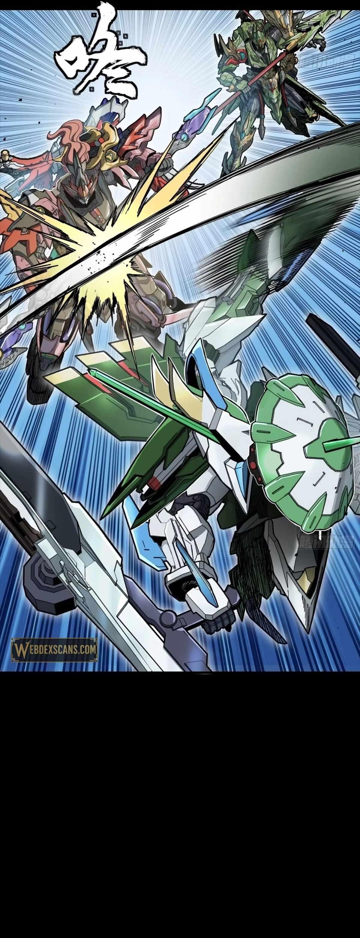 Read Legend of Star General EN Manga Online