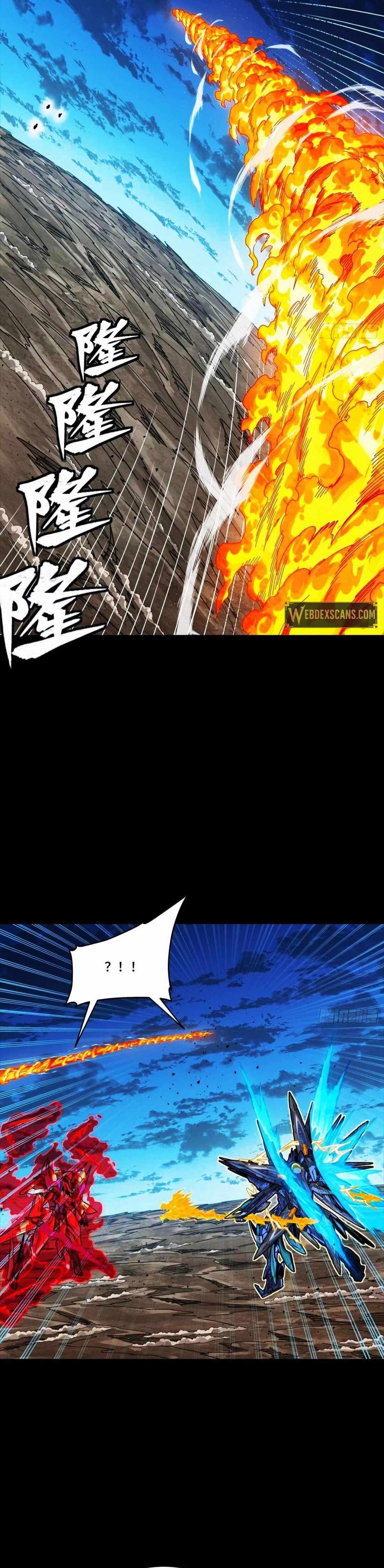 Read Legend of Star General EN Manga Online