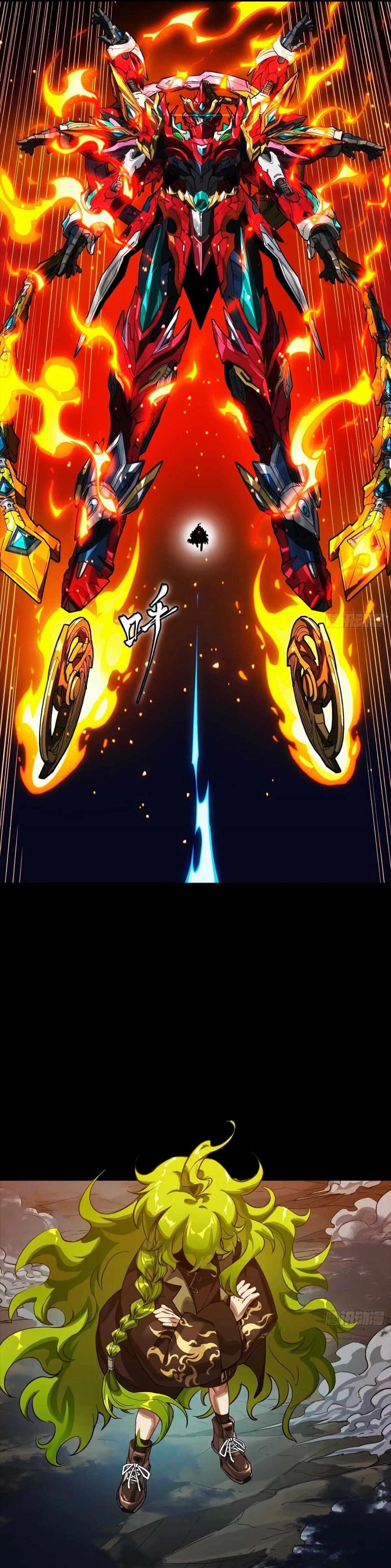 Read Legend of Star General EN Manga Online