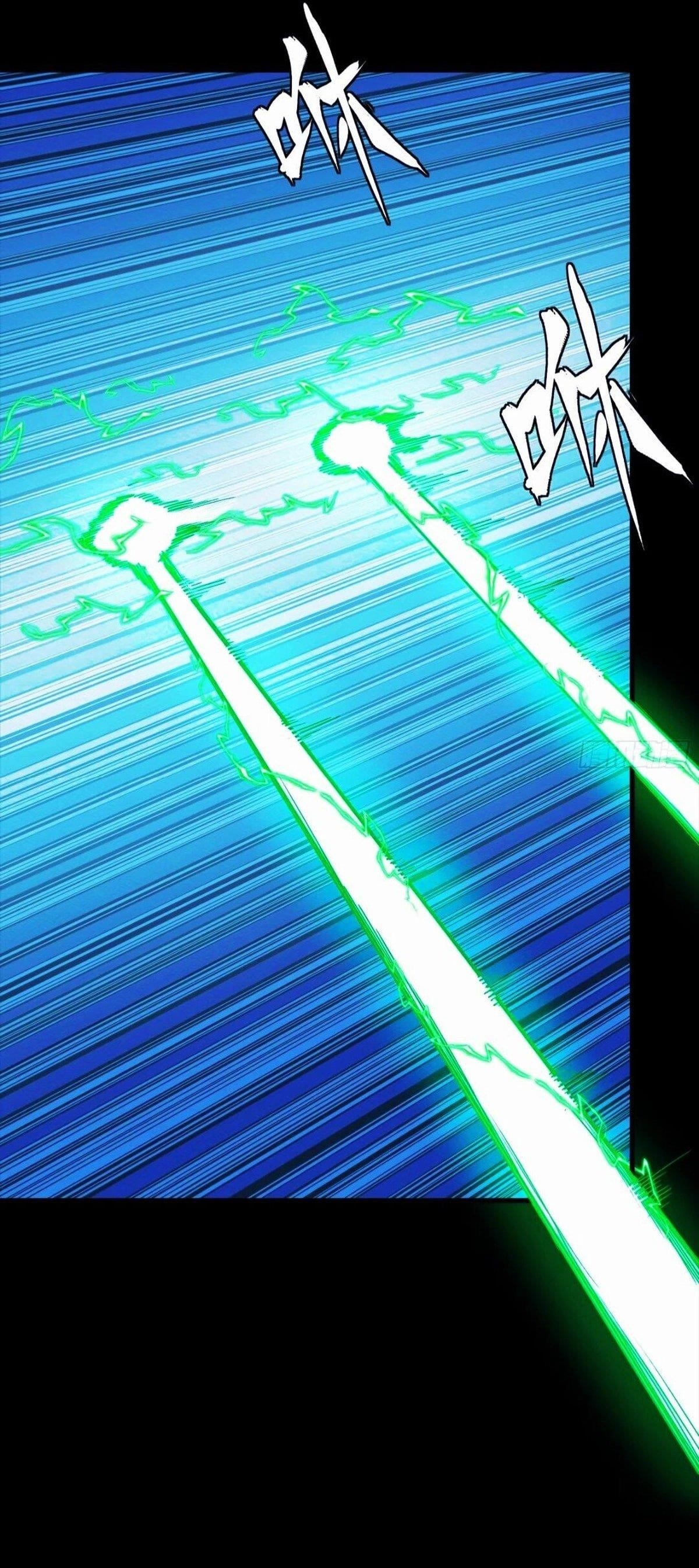 Read Legend of Star General EN Manga Online