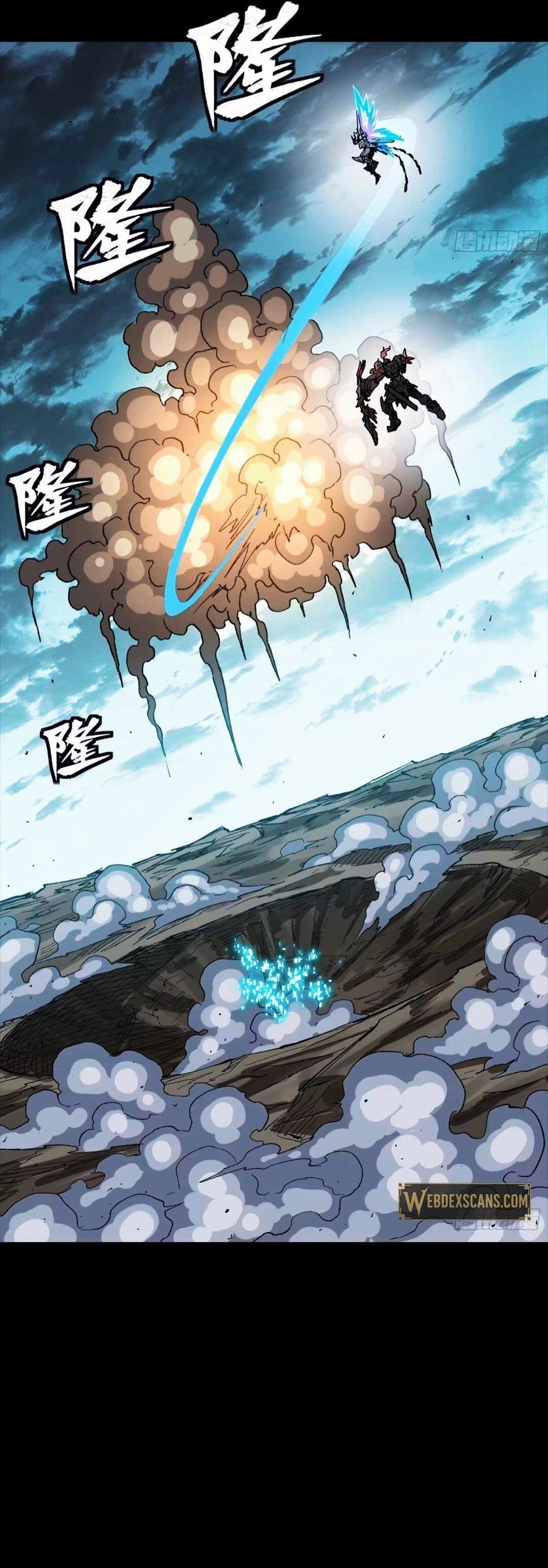 Read Legend of Star General EN Manga Online