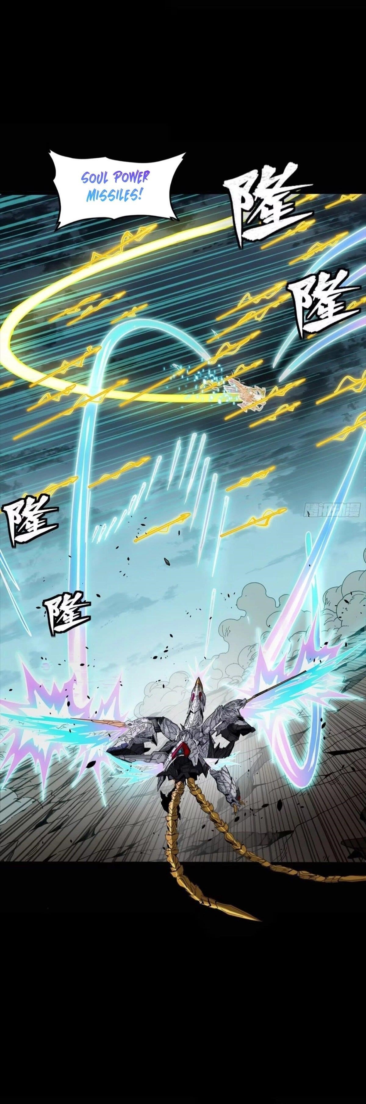 Read Legend of Star General EN Manga Online